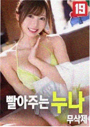 最新电影免费看 青春舞曲 歌舞